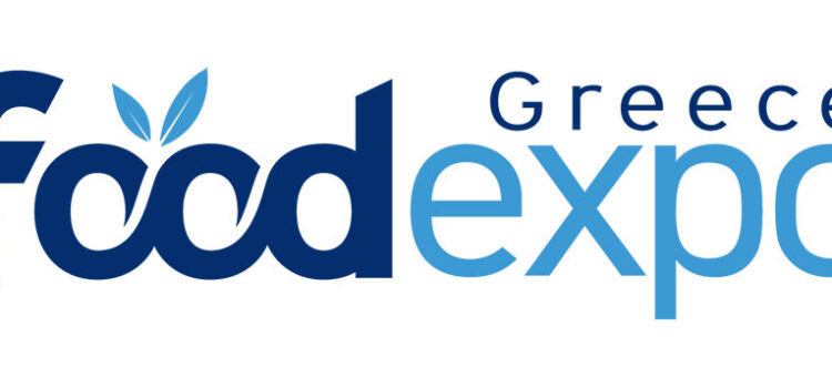 Food Expo 12-14 Μαρτίου 2022