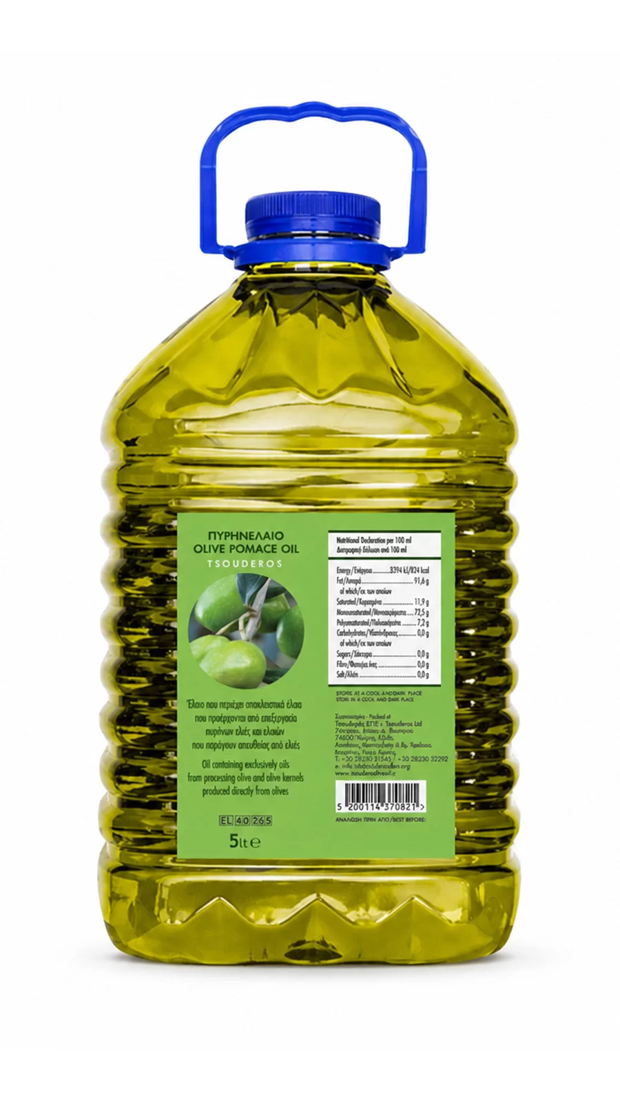 5L - Pomace Oil - Ladi Tsouderos